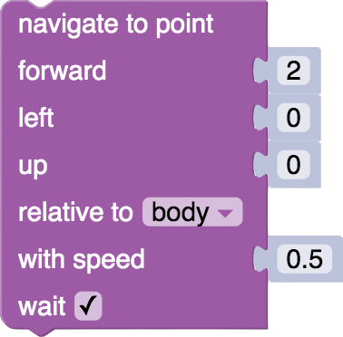 Блок navigate в Blockly